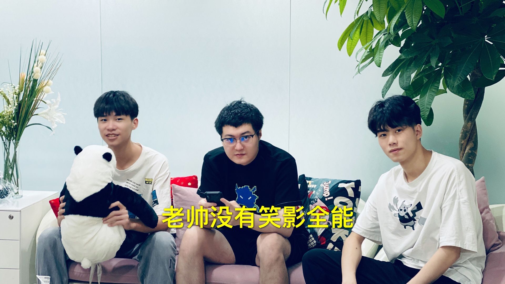 ag超玩会月光往自己脸上贴金笑影全靠他才能留下6