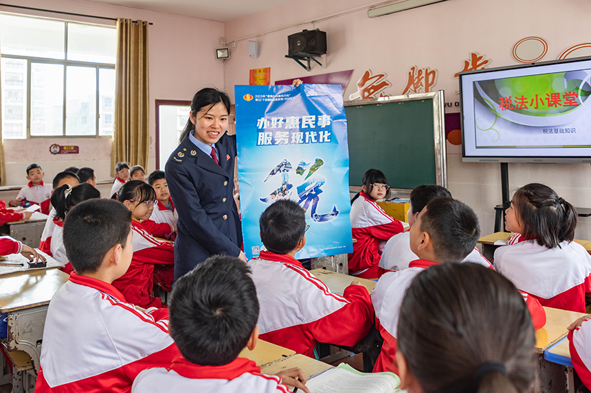 江西永新:稅法宣傳進校園