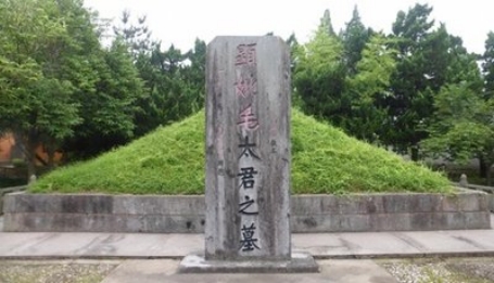 蒋经国母亲毛福梅的身后之事