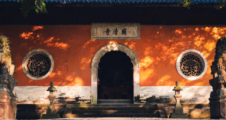 中国佛教禅宗四大名寺