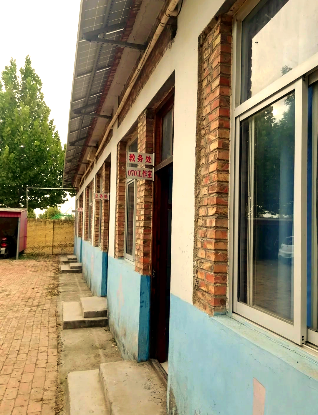 车王镇中心小学实施多项举措防范校园欺凌