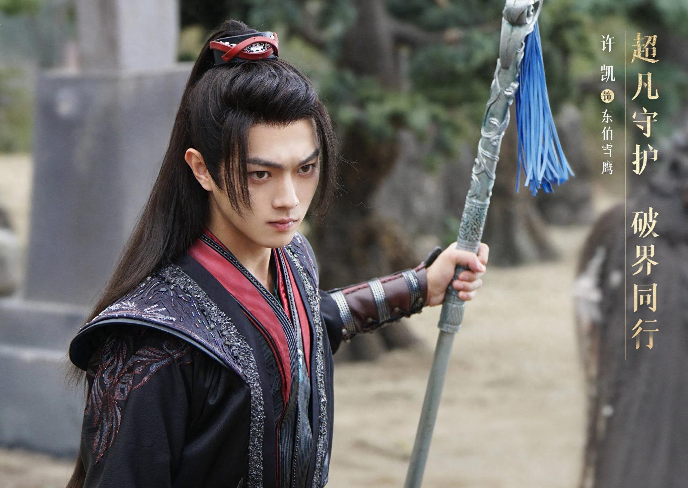 雪鹰领主:2023年最令人回味的观后感