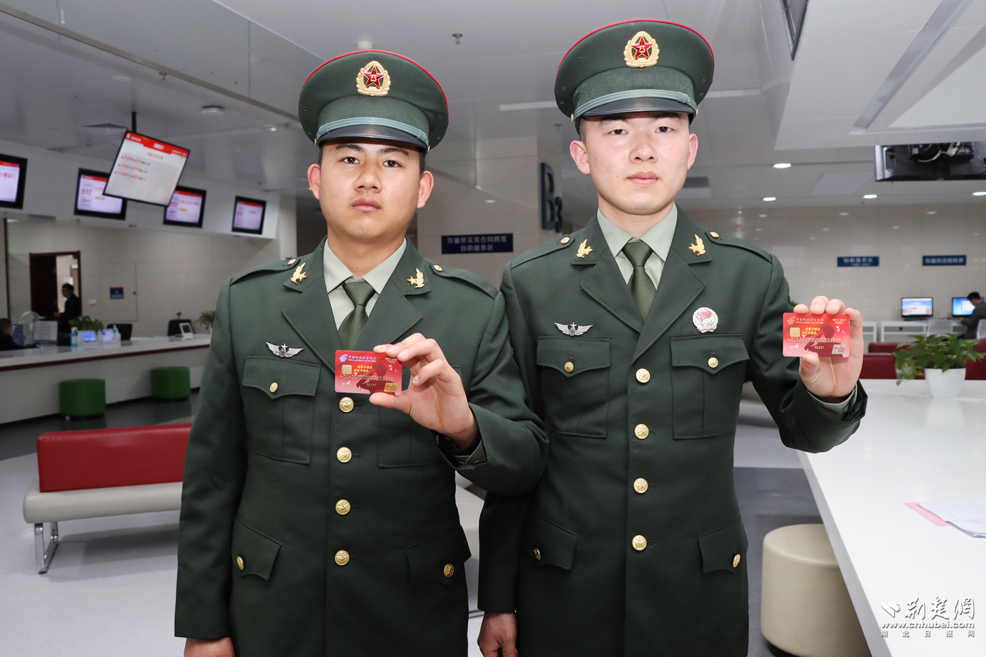 武汉市江夏区为退役士兵报到提供"一站式"服务