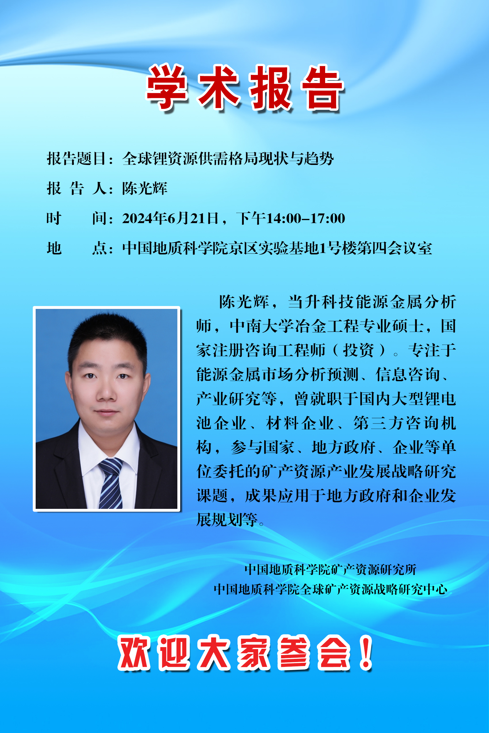 陈默的救赎幸存者内疚如何用爱惩罚自己和林薇?