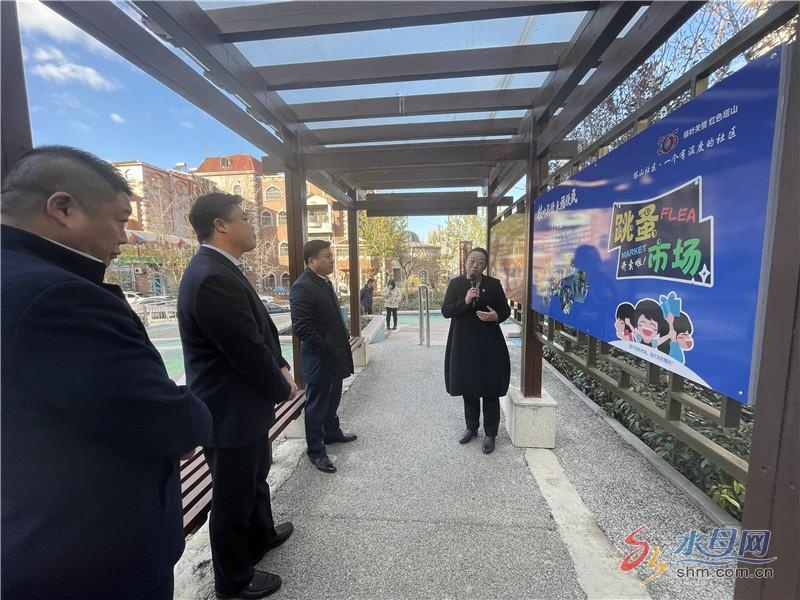 奇山街道塔山社区打造"最有温度的社区"