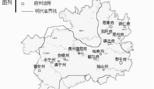 中国地名解读:贵州为什么叫贵州,其立意有多少人知道?