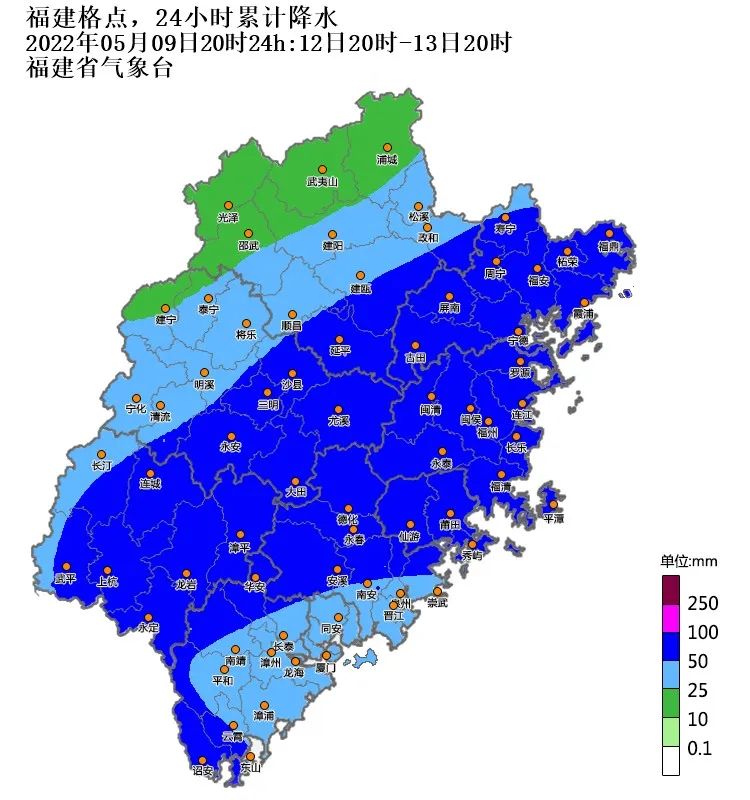 天气福清今日情况