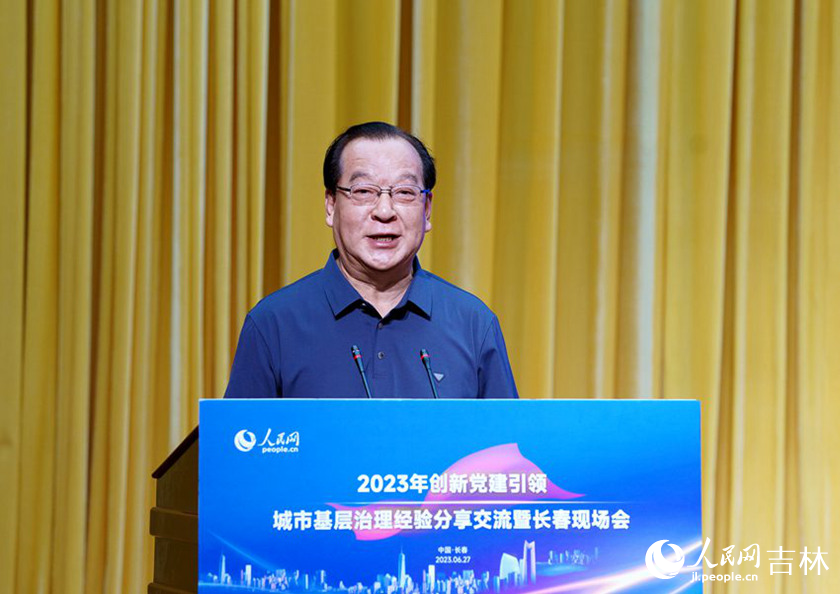 马瑞民:以全局,整体意识综合运用多种治理方式推进社会治理工作