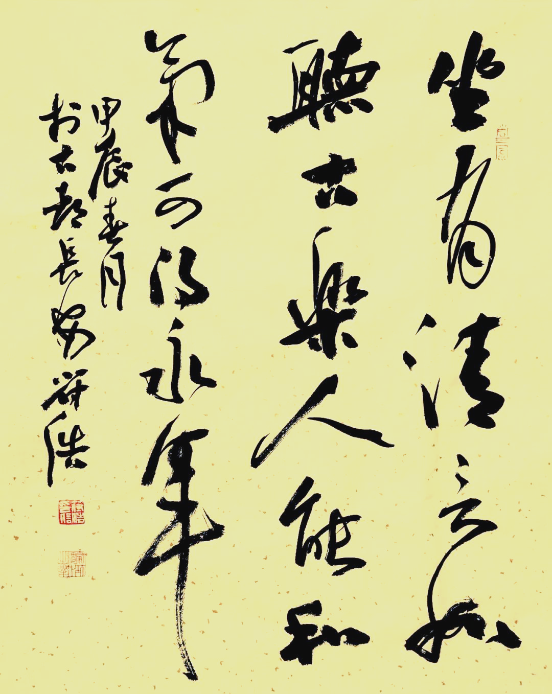 全国第十三届书法篆刻展中的宝鸡书法家