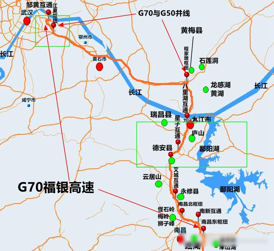 自驾美丽公路71沿着高速去旅行74g70福银高速