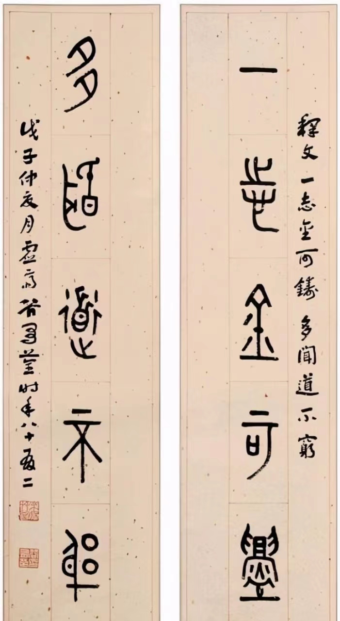 今人书法远超古人!时代在前进,书法不也是如此吗?