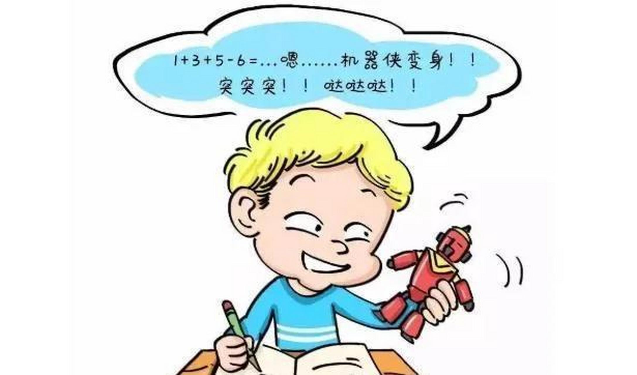 还记得网课期间那位因为孩子上课不认真听讲哭的梨花带雨的妈妈吗?