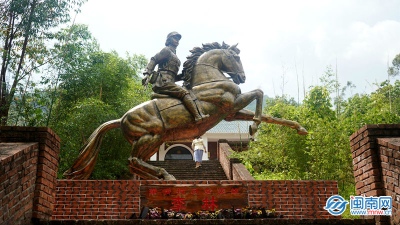 华侨抗日女英雄李林牺牲82周年纪念活动在龙海举行