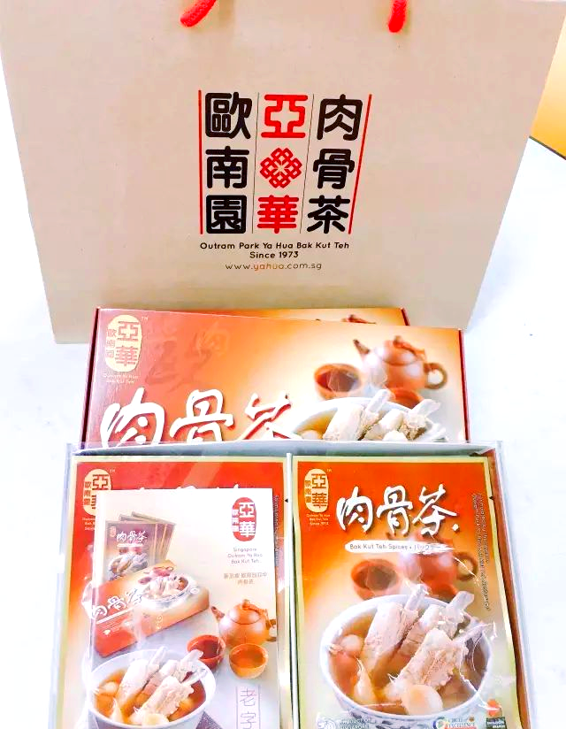 若是有意选购一些品质上乘的肉骨茶包作为礼物,那么亚华,松发以及老街