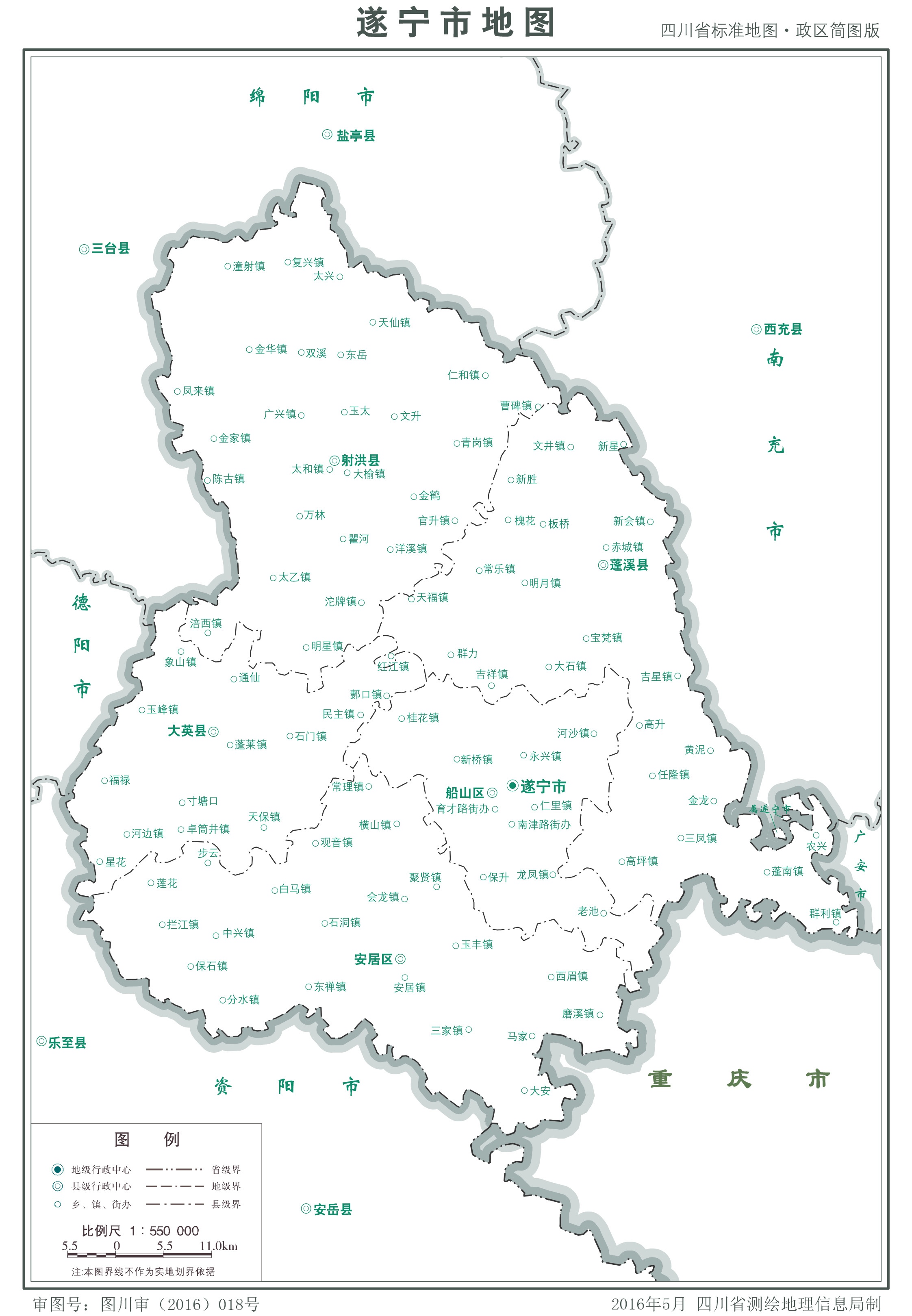 中華人民共和國-四川省行政區劃地圖