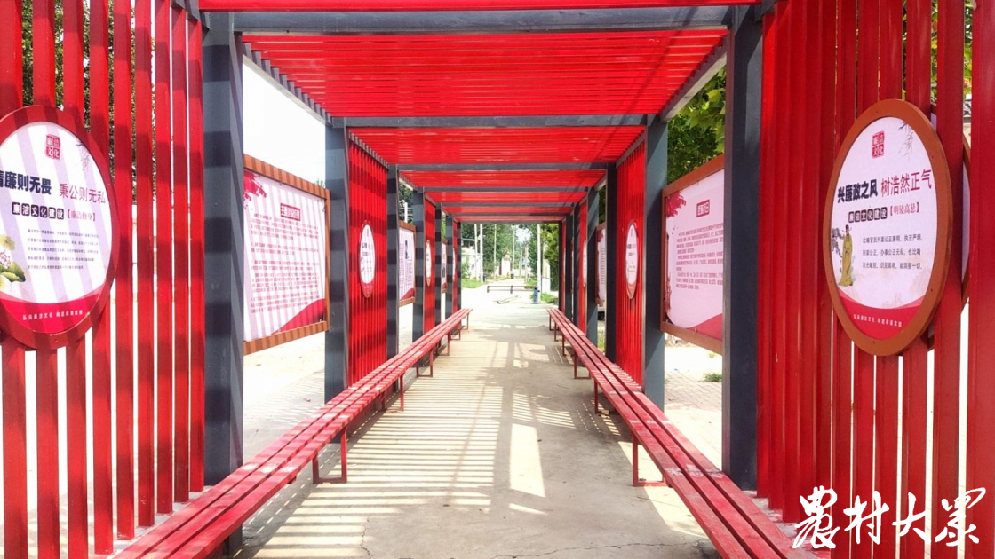 红色村庄唱村歌,村庄建设添活力