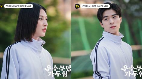 南多凛,金赛纶《优秀巫师贾斗心》5大看点,童星组合联手驱魔获好评