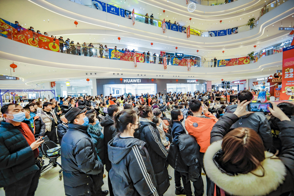 长春北湖吾悦广场,人间至味是团圆,以灯祈福,以礼示爱