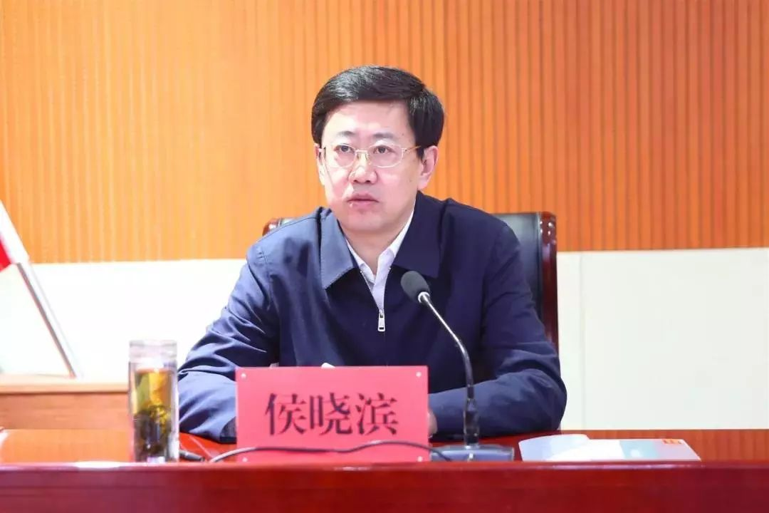 侯晓滨任山东省住建厅副厅长,曾任临沂市市长