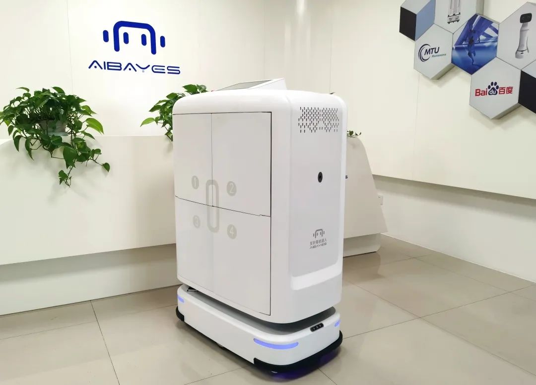 贝叶斯医院物流机器人推动智慧医疗的发展