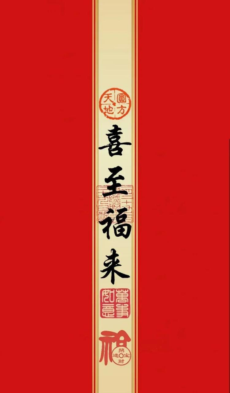 从今天开始 农历三月十八 时来运转,否极泰来, 你的劫难已经渡过, 你
