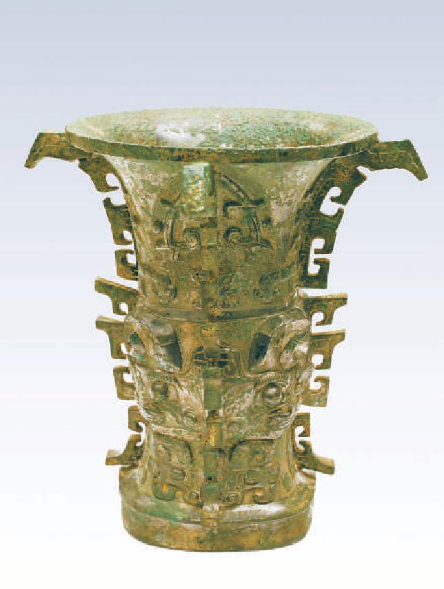 青铜尊中不为人知的历史故事:"中国"二字最早出自这里的铭文