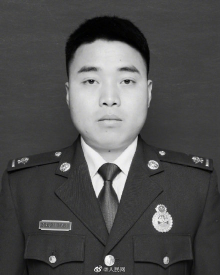 牺牲消防员汪磊同志被批准为烈士