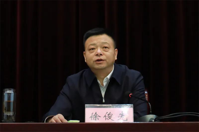 徐俊先任中共富源县委书记 丁东平任中共会泽县委书记