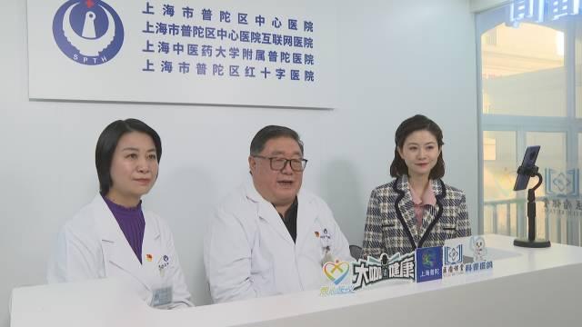 哇普陀这的医生竟能同时接超30万人问诊