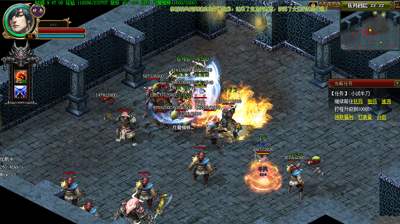 逐鹿中原是什么,逐鹿中原传奇新手玩法攻略