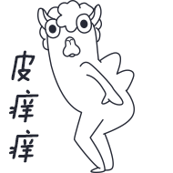 夏天哪哪儿都好,就怕蚊虫"追着咬"