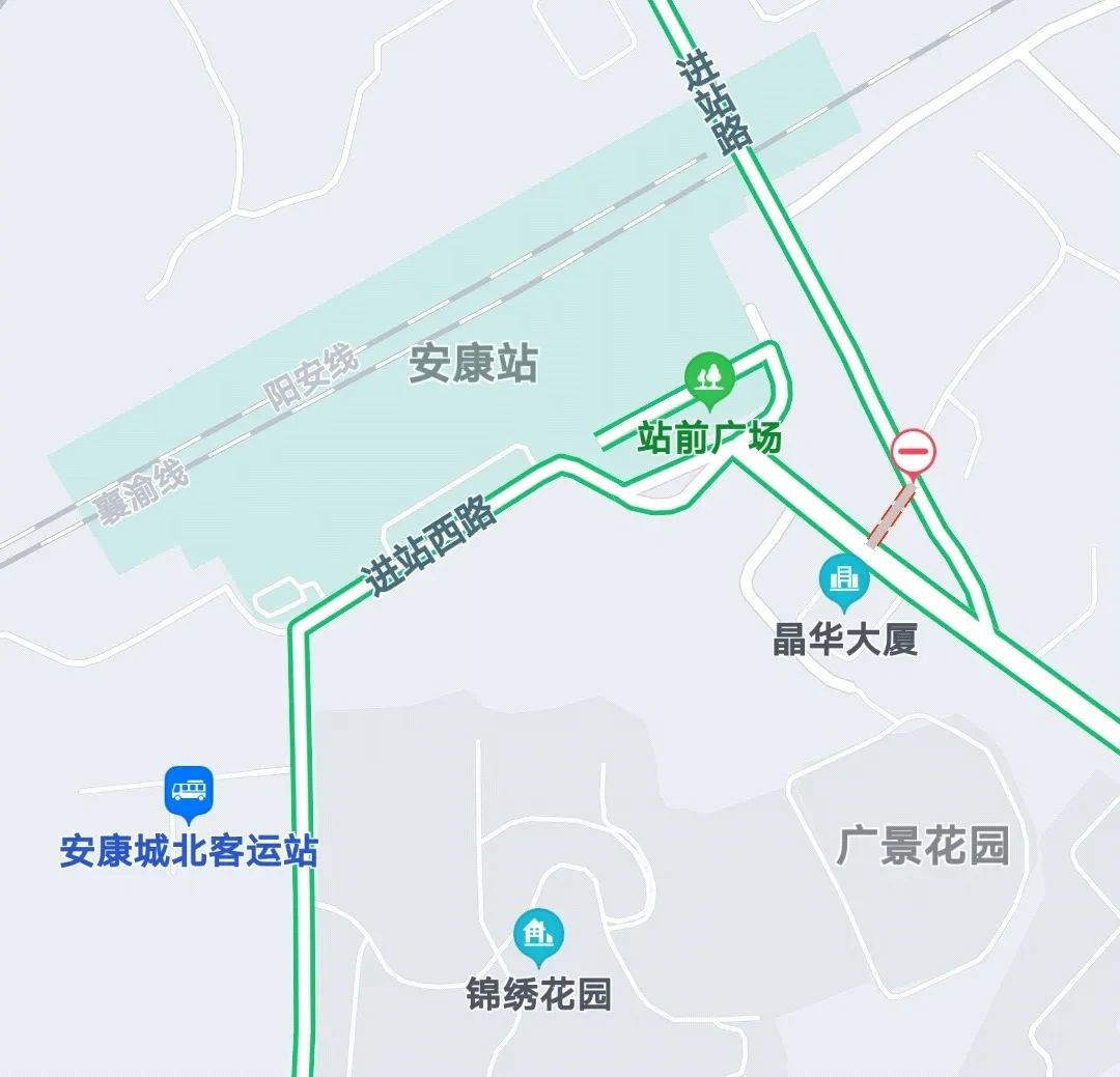 提醒丨安康火车站进站西路施工,11月27日起交通管制!
