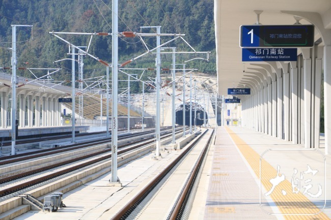 祁门,黟县将进入高铁时代 大皖新闻记者先行探访高铁站