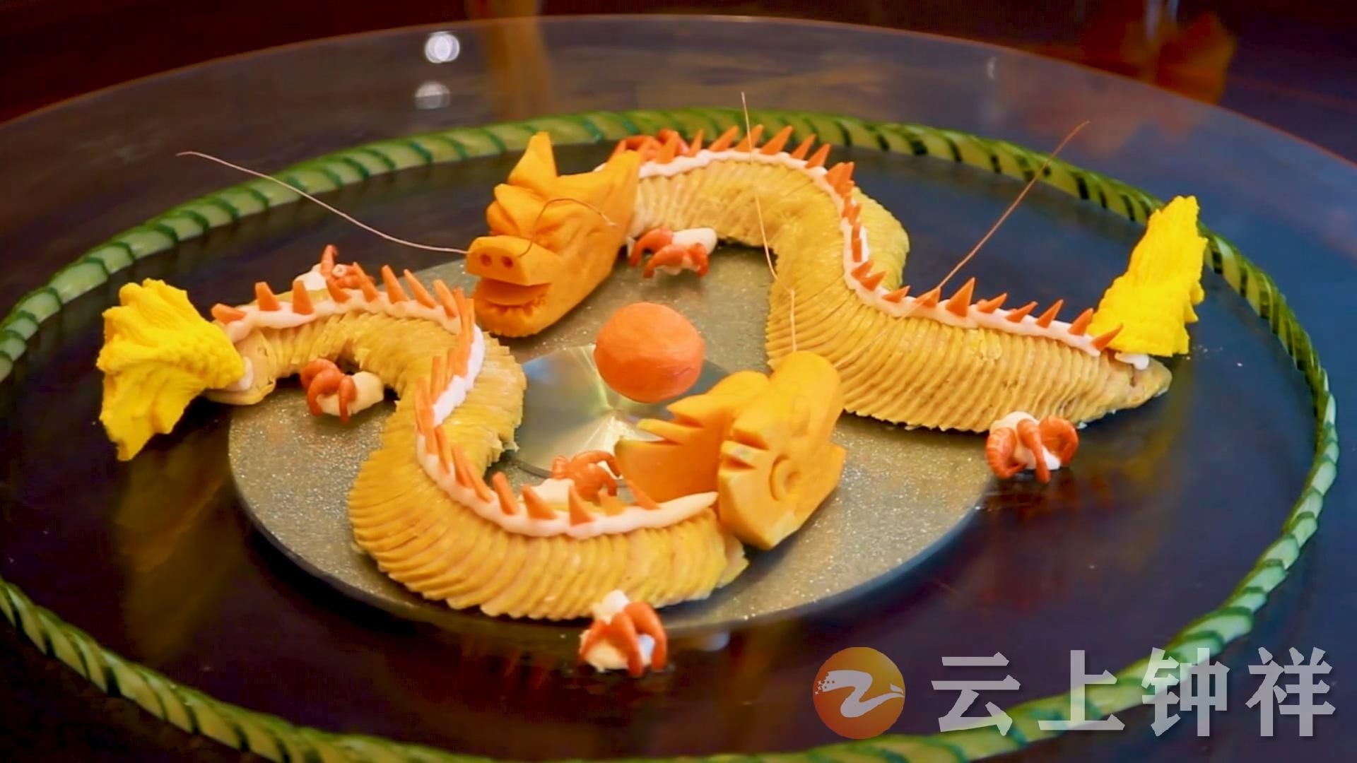 钟祥蟠龙菜制作技艺非遗传承人董玉珍开门授徒