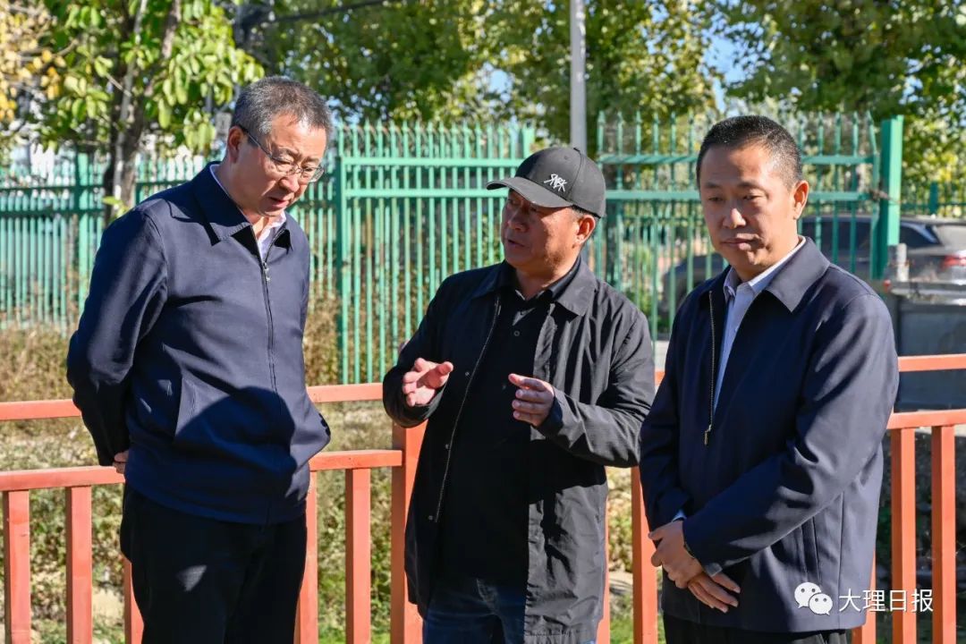 大理州常务副州长李苏调度第二轮云南省生态环境保护督察交办案落实