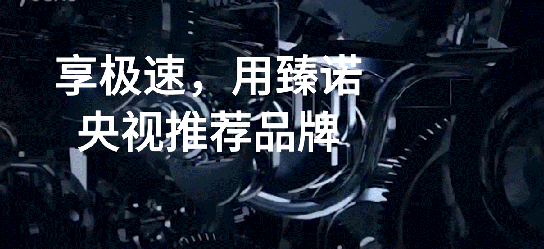 “臻诺润滑油”助力2025年南岸区汽车维修劳动和技能竞赛圆满落幕-有驾