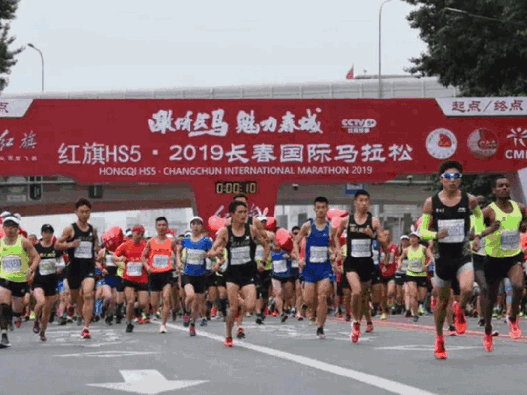 分享你的马拉松感悟 表达你对长春的热爱 也许,你的一句话会成为 2021