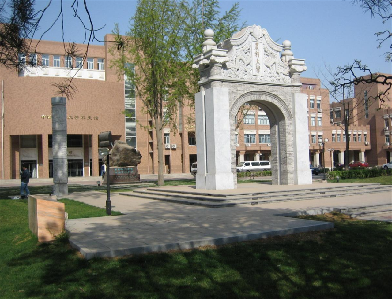 中国农大这所985传来好消息!招生3620人,服从调剂一般不退档