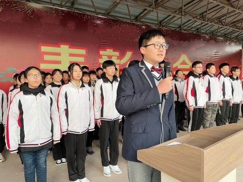 用青春拥抱时代 以奋斗点燃未来——祥城中学2020年入团仪式