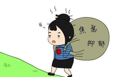 缓解焦虑有哪些切实可行的办法?