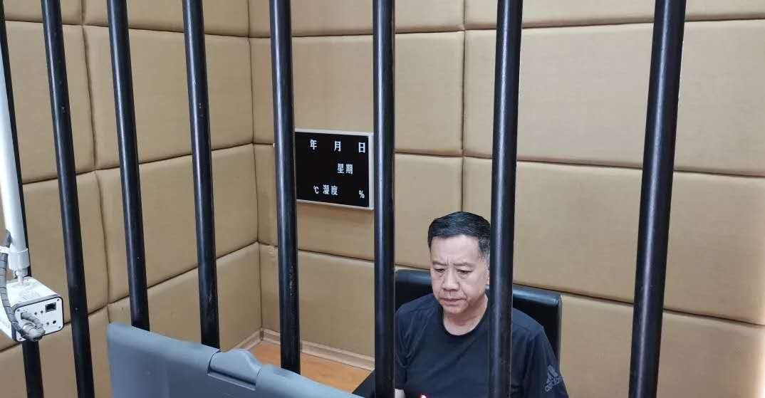 汉中城投公司原总经理张汉安受贿一案一审宣判,获刑12年6个月