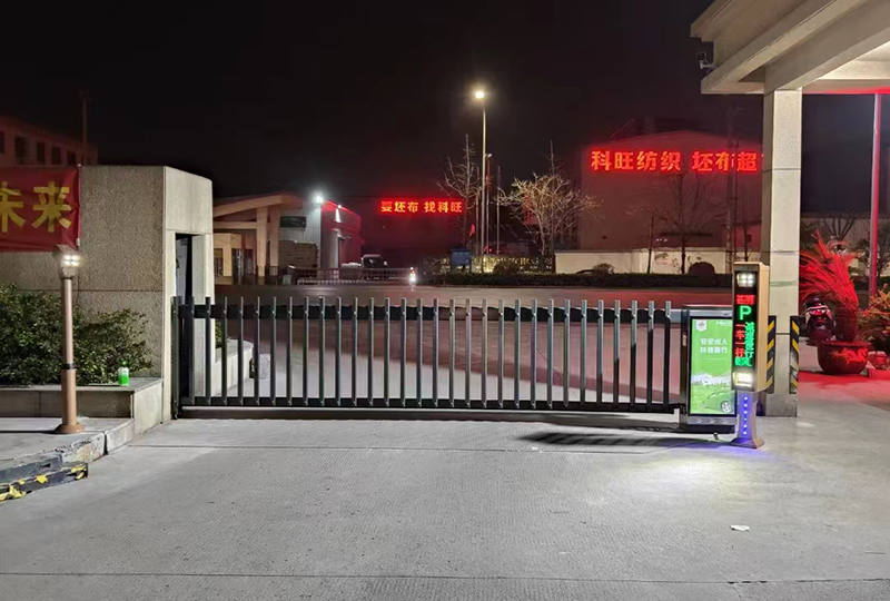 车牌识别系统收费:智能交通时代的创新与挑战——安快介绍