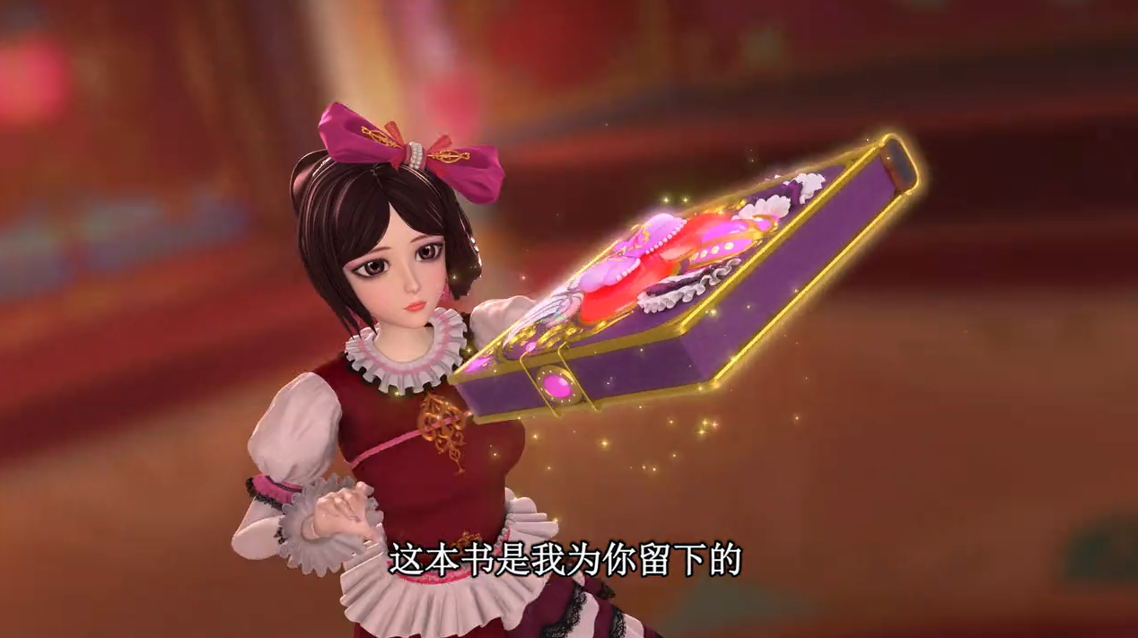 叶罗丽:菲灵获得最后一张塔罗牌,叶罗丽仙境的魔法师星尘登场