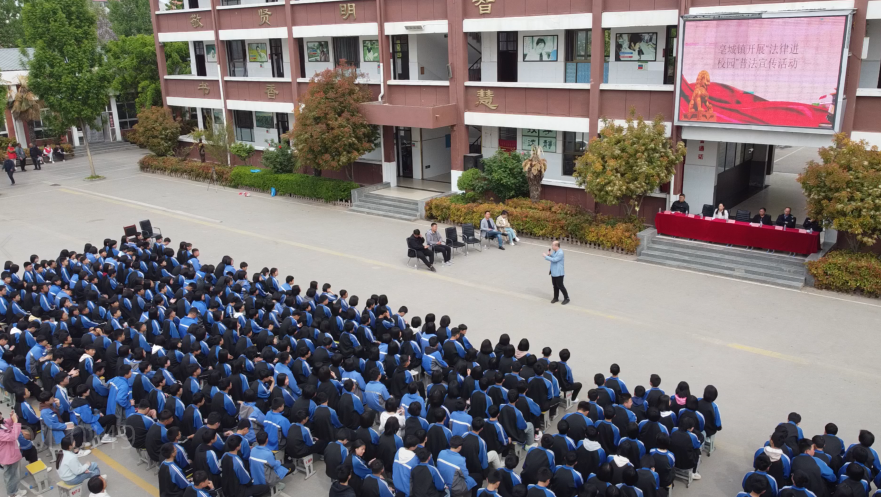 内黄县实验中学平面图图片