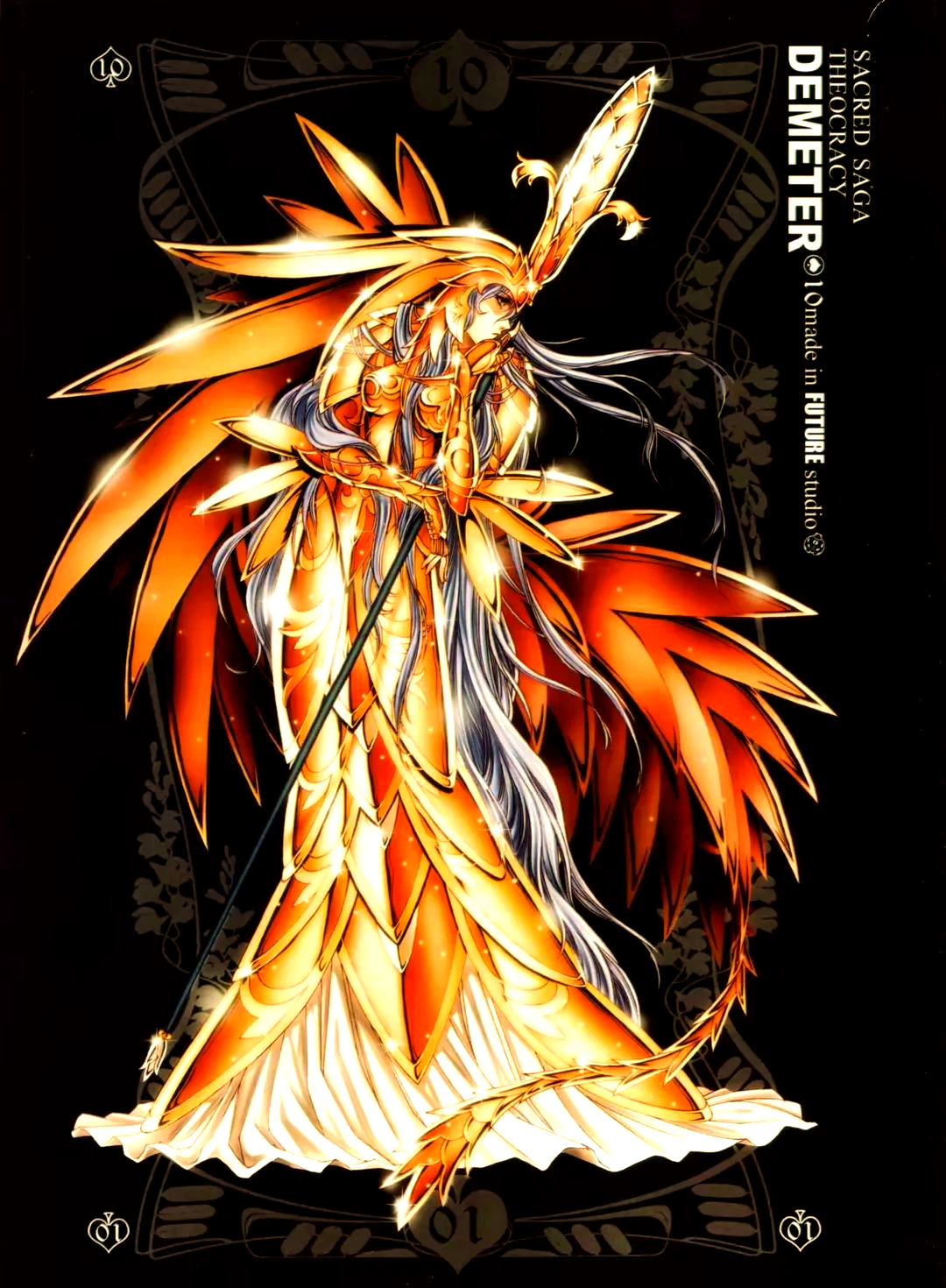 穆逢春的《神圣传说》画作:探索神话与现代审美的完美交融