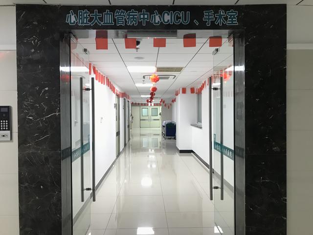 扬州阿姨腹大如身怀六甲,为她"瘦身"的却是心脏科医生