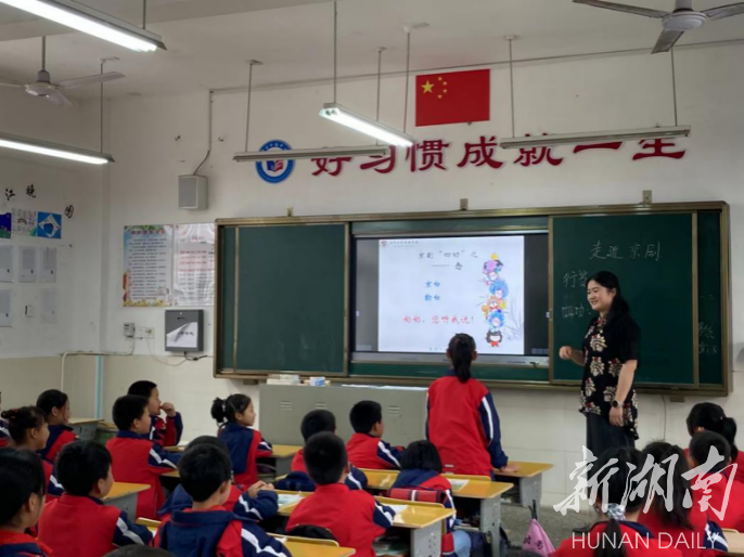 湘郡未来实验中学图片