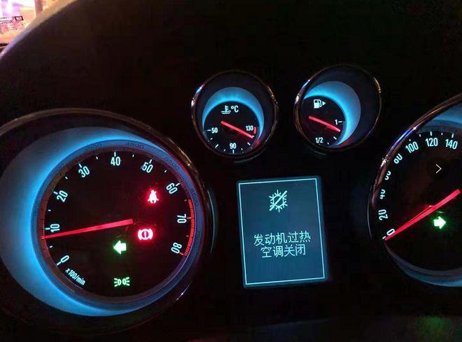 雪佛兰科鲁兹高温怎么回事