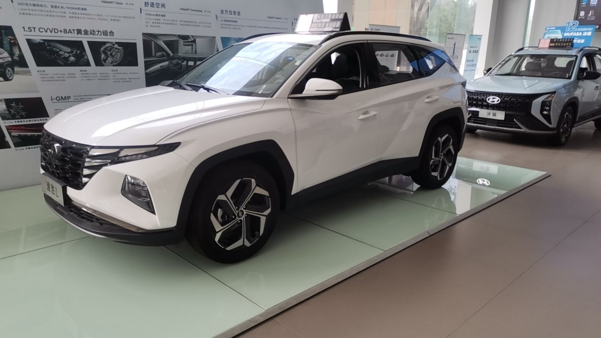 北京现代第五代途胜l