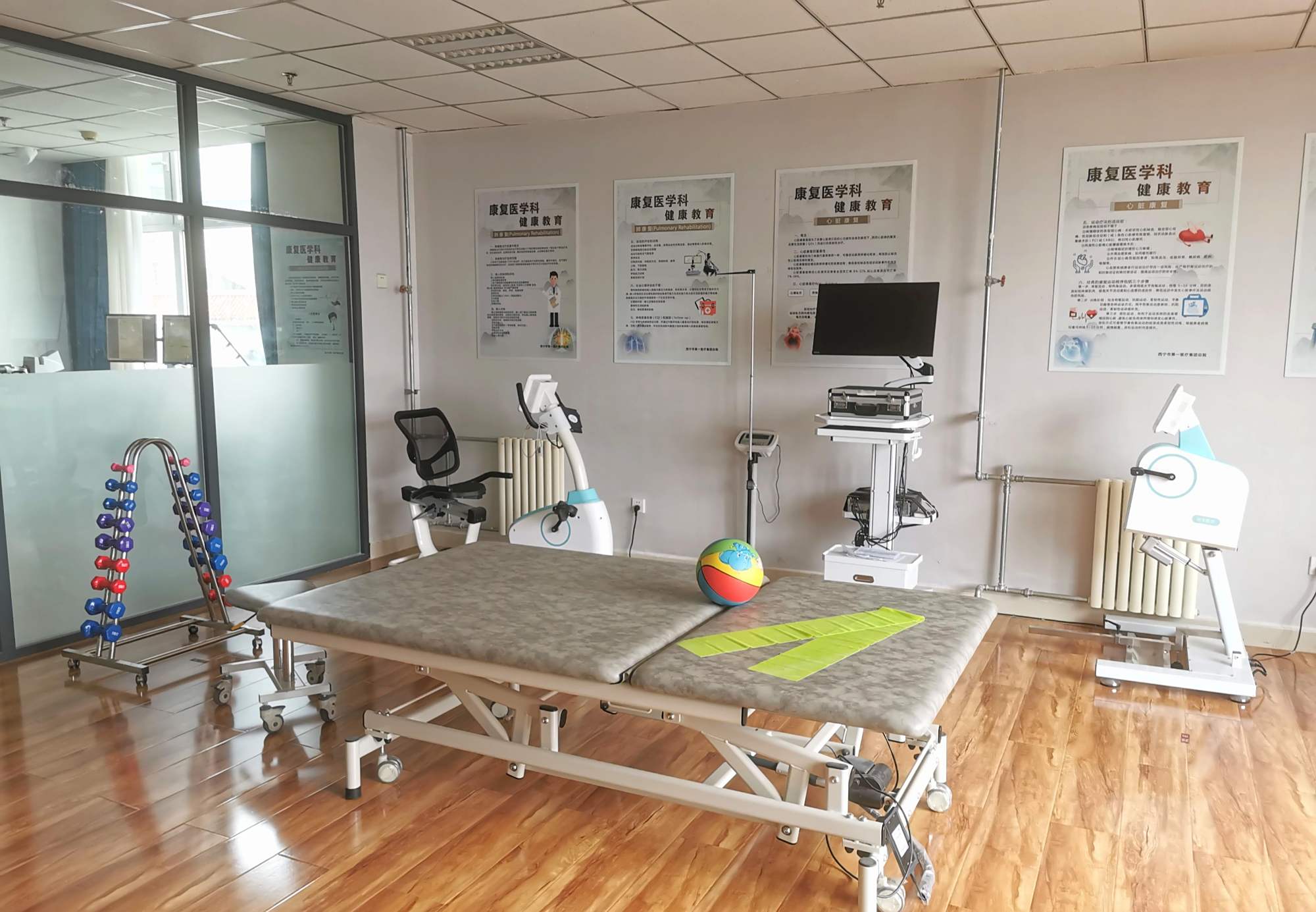 运动康复是什么?运动康复师可以做什么?